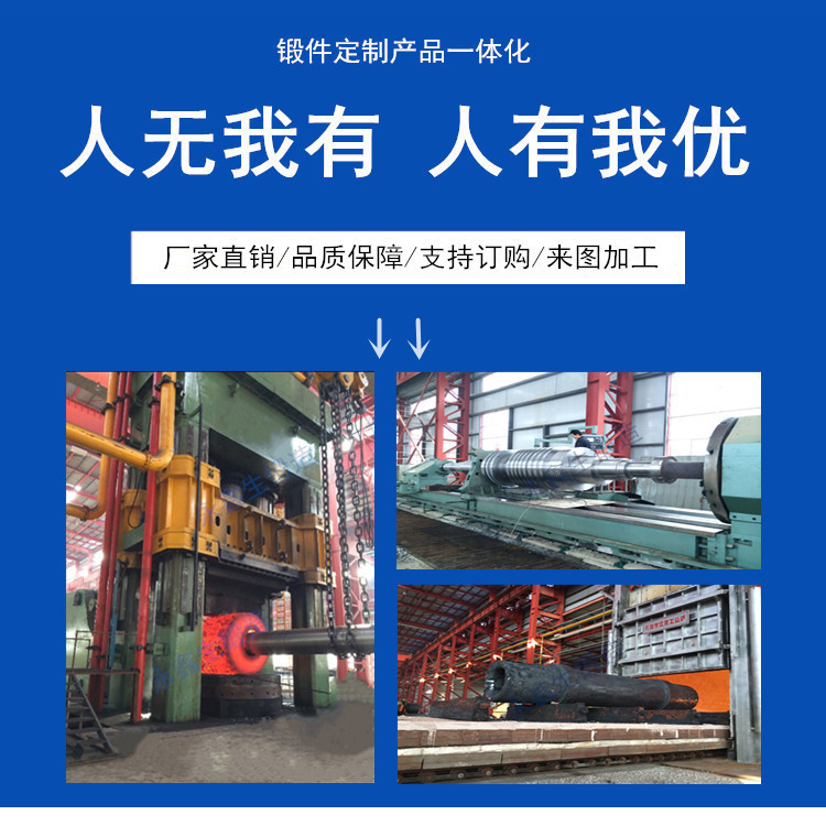 公司設(shè)備
