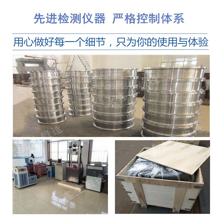 檢測(cè)儀器